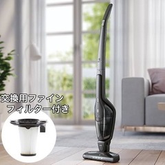 掃除機　コードレス　ハンディークリーナー　エレクトロラックス　