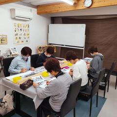 【はじめてでもすぐに味わい深い字が描けるようになります】静岡市清水区でスクール・教室・新しい趣味をお探しなら"己書(おのれしょ)"の画像