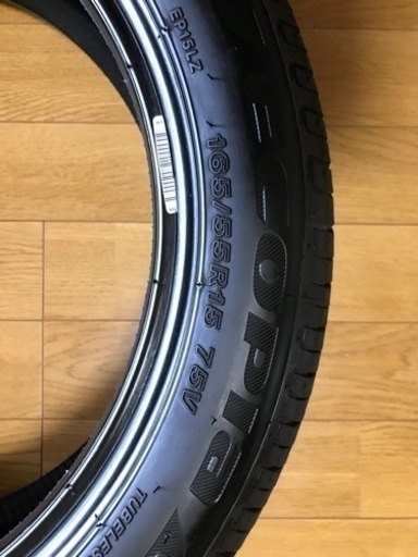 [売約済み]ブリヂストン　エコピア2本セット
