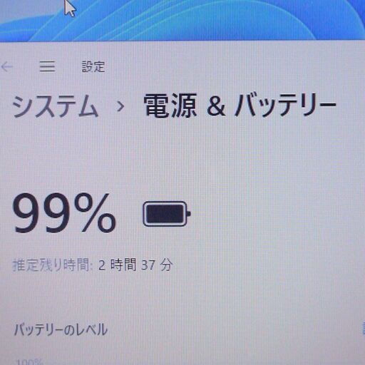 保証付 Wi-Fi有 15インチ ノートパソコン 東芝 R35/M 中古動作良品 第4世代 Core i5 12GB 無線 Bluet