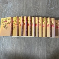 キン肉マン 漫画 4〜15巻 まとめ売りの画像