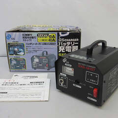 ss3859　GSユアサ　バッテリー充電器　GXG-1210T　...