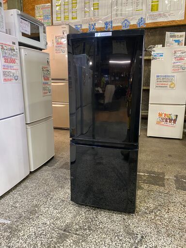 【愛品館市原店】三菱 2017年製 146L 2ドア冷蔵庫 MR-P15C-B