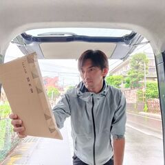 地方出身20歳でも月収50万円稼げる宅配ドライバー！
