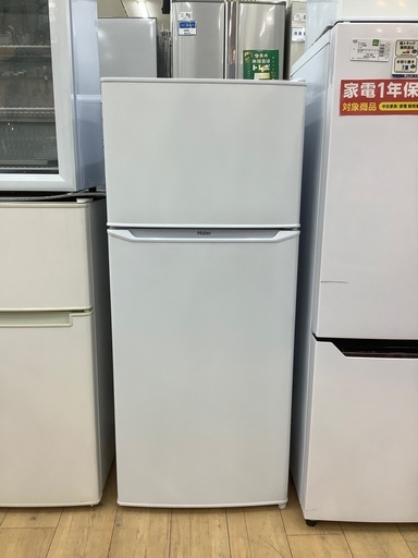 Haier(ハイアール) 2019年製　 2ドア冷蔵庫のご紹介です！
