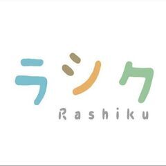 准看護師募集！子ども好きな方歓迎★未経験も歓迎！重心専門/人柄採...