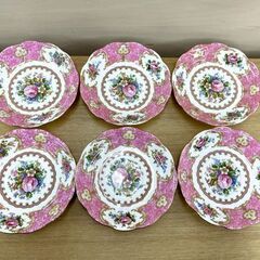 ROYAL ALBERT Lady Carlyle カップ＆ソーサー 6客セット ロイヤル