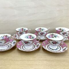 ROYAL ALBERT Lady Carlyle カップ＆ソーサー 6客セット ロイヤル