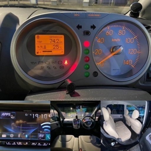 ホンダ　ライフJB5