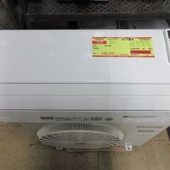 K03230 ダイキン 中古エアコン 主に10畳用 冷2.8kw／暖3.6kw