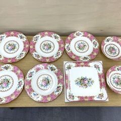 ROYAL ALBERT Lady Carlyle プレート 皿 小ボウル まとめ セット