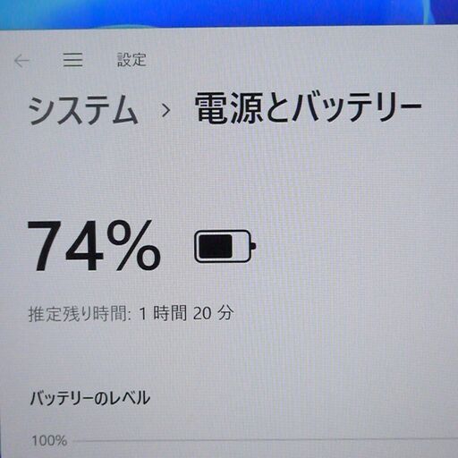 Windows11搭載 中古美品 タブレット Microsoft Surface Pro 4 第6世代 Core-m3 4GB 爆速S