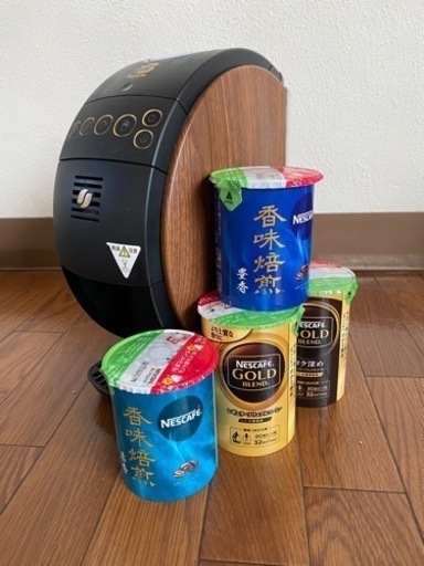 【値下げしました✨】ネスカフェゴールドブレンドバリスタ　コーヒーメーカー詰替ソリュブル付き✨