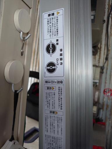 【未使用】スノコ敷き伸縮足場板 スライドステージ SSF1.0-400