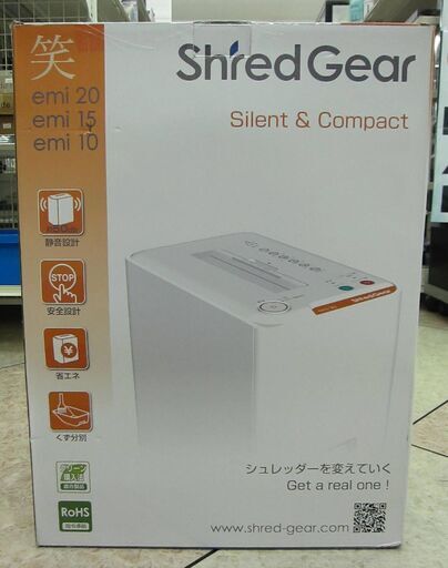 サカエ Shred Gear シュレッダー emi10 未使用品