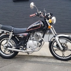 GN125H（ありがとうございました）