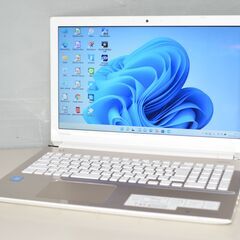 最新Windows11+office 新品爆速SSD512GB 東芝Dynabook T45/CGX celeron/メモリ4GB/15.6インチ/USB3.0/無線内蔵/DVDマルチ/WEBカメラ