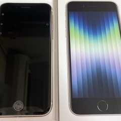 全込みiPhoneSE3第3世代64GB未使用スターライト