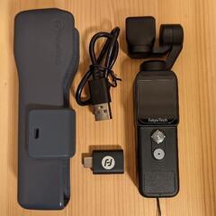 feiyu pocket2 〈4K〉ジンバルカメラ