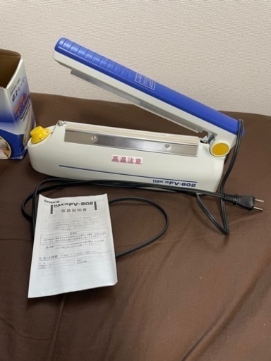 シーラー　卓上シーラー