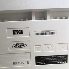 CASIO LK-511 売りますの画像