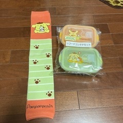 ポムポムプリン