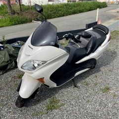 フォルツァ（不動車）250ccバイク