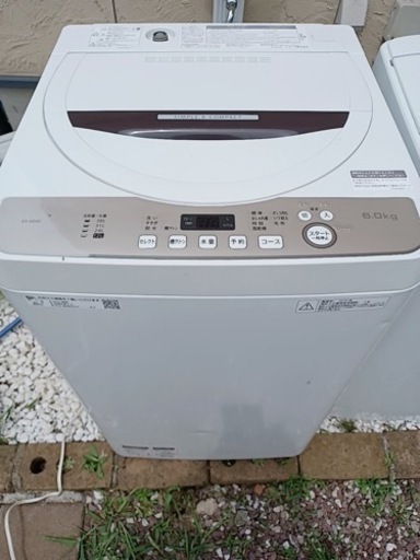 SHARP ES-GE6D ６キロ　2020年式