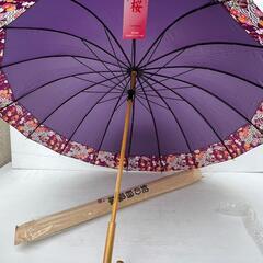 新品未使用　蛇の目風傘　桜　寝れると桜柄が浮き出る　60ｃｍ