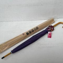 新品未使用　蛇の目風傘　桜　寝れると桜柄が浮き出る　60ｃｍの画像