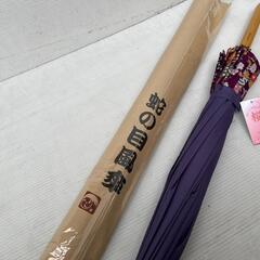 新品未使用　蛇の目風傘　桜　寝れると桜柄が浮き出る　60ｃｍの画像