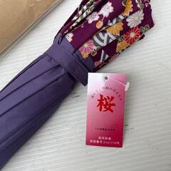 新品未使用　蛇の目風傘　桜　寝れると桜柄が浮き出る　60ｃｍの画像