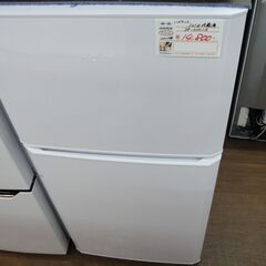 93 ハイアール 121L冷蔵庫 2017年製 JR-N121A【モノ市場安城店】41