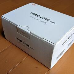 取下げ 新品 WIFIルーター HOME SPOT CUBEの画像