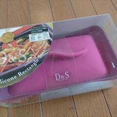 《未使用》 D&S の シリコンスチーマー