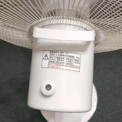 扇風機 ゼピール ZEPEAL 動作確認済みの画像