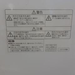 5日間限定掲載⭐早い者勝ち⭐食器洗い機、食洗機の画像