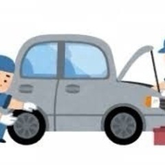0円で整備士に相談！