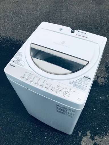 ET1087番⭐TOSHIBA電気洗濯機⭐️