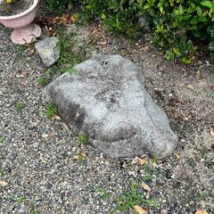 無料で庭石取り放題　春日市まで取りに来られる方限定！