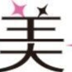 薬膳🍲、リフレクソロジー👍等の“東洋医療”を【無料】で学べます！　人生100年👨👩時代、いつまでも健康で美しいカラダでいるために大切なのは【セルフメディケーション】です !の画像