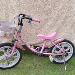 子供用自転車①　入門用