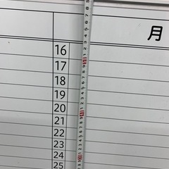 ホワイトボードの画像