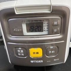 炊飯器の画像