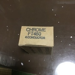 エレキギター用マイク(未使用品)の画像