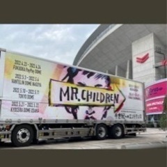 Mr.Children   ヤンマースタジアム長居　銀テープ　差...