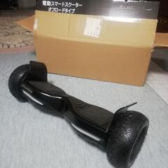 電動スマートスクーター　オフロードタイプ Airbike 電動スマートスクーター オフロードタイプ 上位モデル