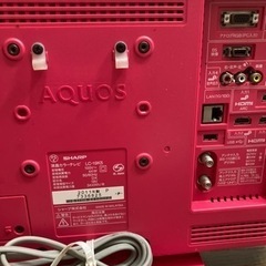 SHARP アクオス19型(お話し中)の画像