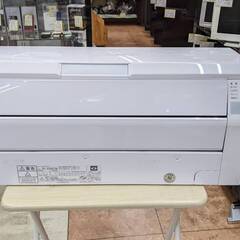 12/1 お値下げ致しました！🌟高年式🌟 FUJITSU GENERAL 5.6kwルームエアコン AS-R56K2W 2020年製 富士通ゼネラル 3516