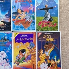 今週まで　無償。ディズニー　ビデオ　8本の画像